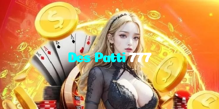 available types of Des Patti 777 bet including pre-match live express and system bets